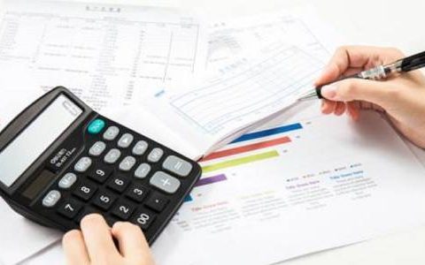 建行原油结算日期